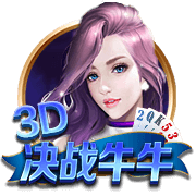 [流言板][中国行速递]蒙克手持CHINA字样，与“我爱祖国”开心合影