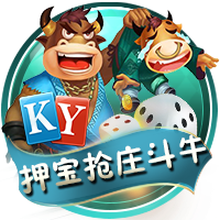 [流言板]魔兽vs浓眉！媒体：霍华德和戴维斯，谁拥有更强的巅峰？