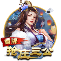 [流言板][中国行速递]蒙克手持CHINA字样，与“我爱祖国”开心合影