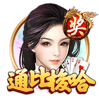 [流言板]篮网三巨头合作13胜3负，KD场均28分&欧文24分&哈登21+11助
