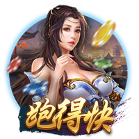 p站下载桌面版客户端