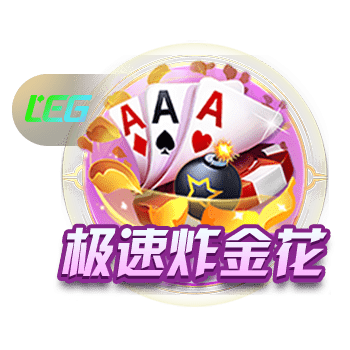 [流言板]曼巴精神！杰伦