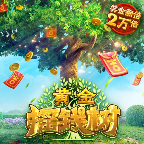 记者：马赛仍然对本纳塞尔感兴趣，希望以更优惠的价格签回他