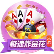 [流言板]杨瀚森：中美篮球核心差异是速度&强度，NBA更崇尚个人能力