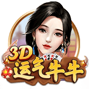 世体：巴萨小将维尔吉利可能会在今夏离队，马洛卡对他感兴趣