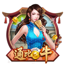 [流言板]CBA官方：广东队从广州队获得塔杰尔