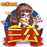 [流言板]勇士对库明加的要价是一位有潜力的年轻球员和一个首轮签