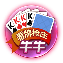 [流言板]与阿德巴约一对一谁赢？威尔逊：我赢，一定是场精彩的比赛