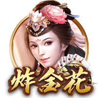 [流言板]前往圣城！马刺官方晒海报欢迎林迪