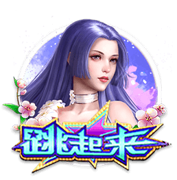 [流言板]米尔顿签约塞尔维亚俱乐部球队，下赛季薪水120万美元