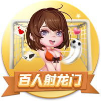 意媒：巴黎可能让穆阿尼和K