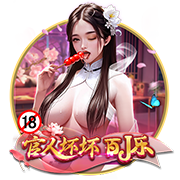 嫩草网站网页版