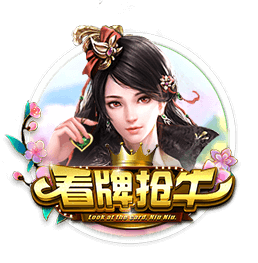 [流言板]库里谈克莱恋情新闻：我为他感到高兴，我希望看到他幸福