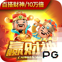 四大新援！利物浦新赛季首发：麦8赫被拆？埃基蒂克中锋两翼齐飞